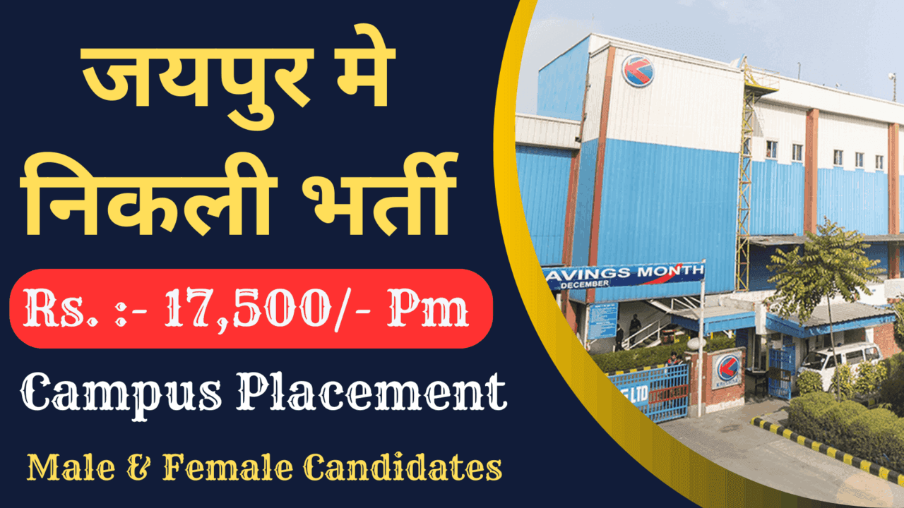 Best Jobs In Jaipur