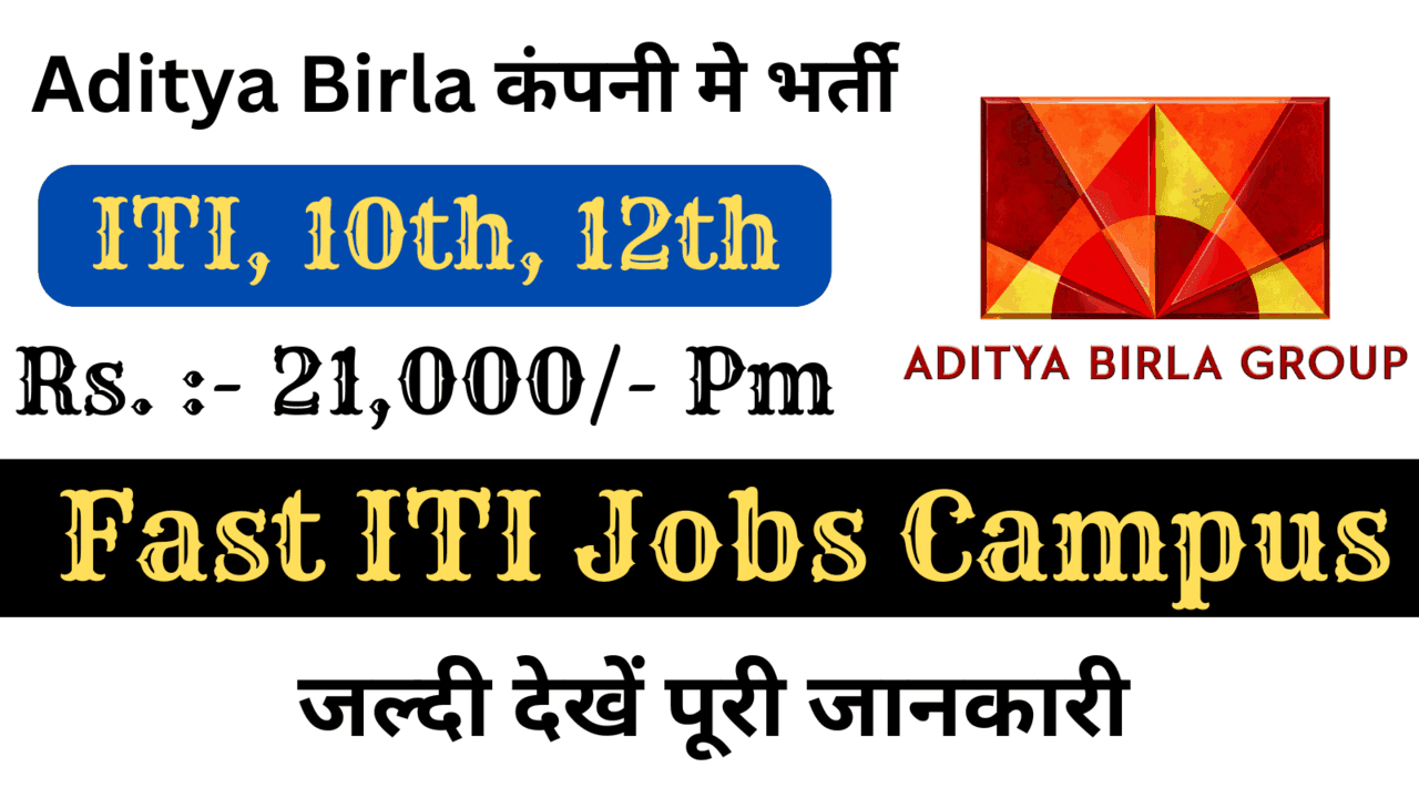 Fast ITI Jobs Campus