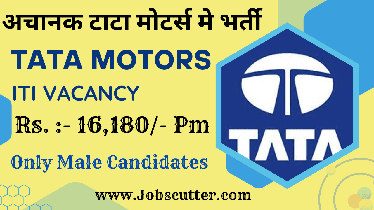 Tata Motors ITI Vacancy