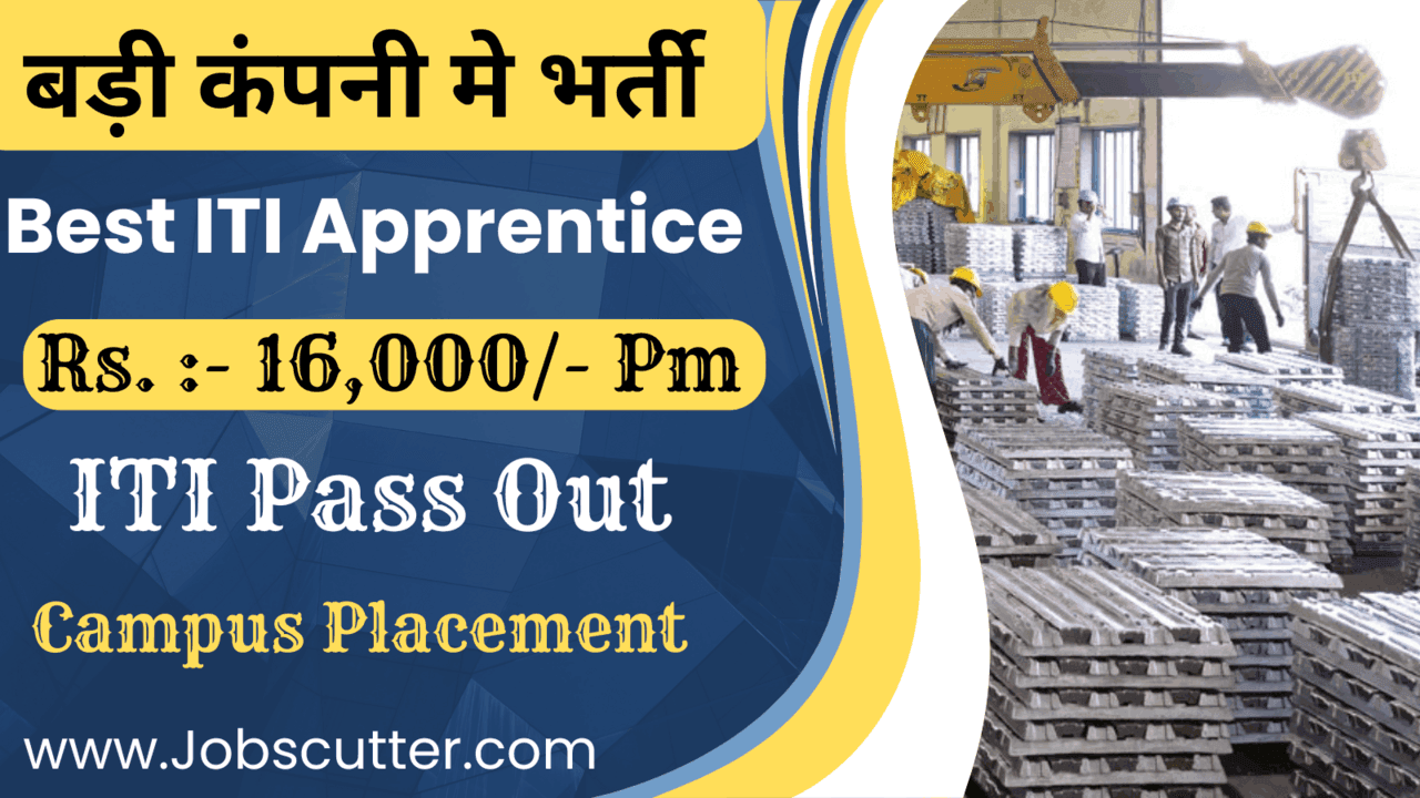 ITI Vacancy in Nagpur