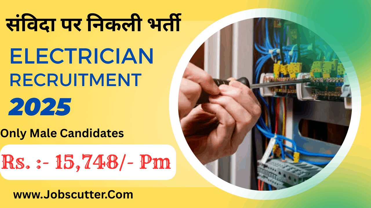 Samvida Electrician Jobs