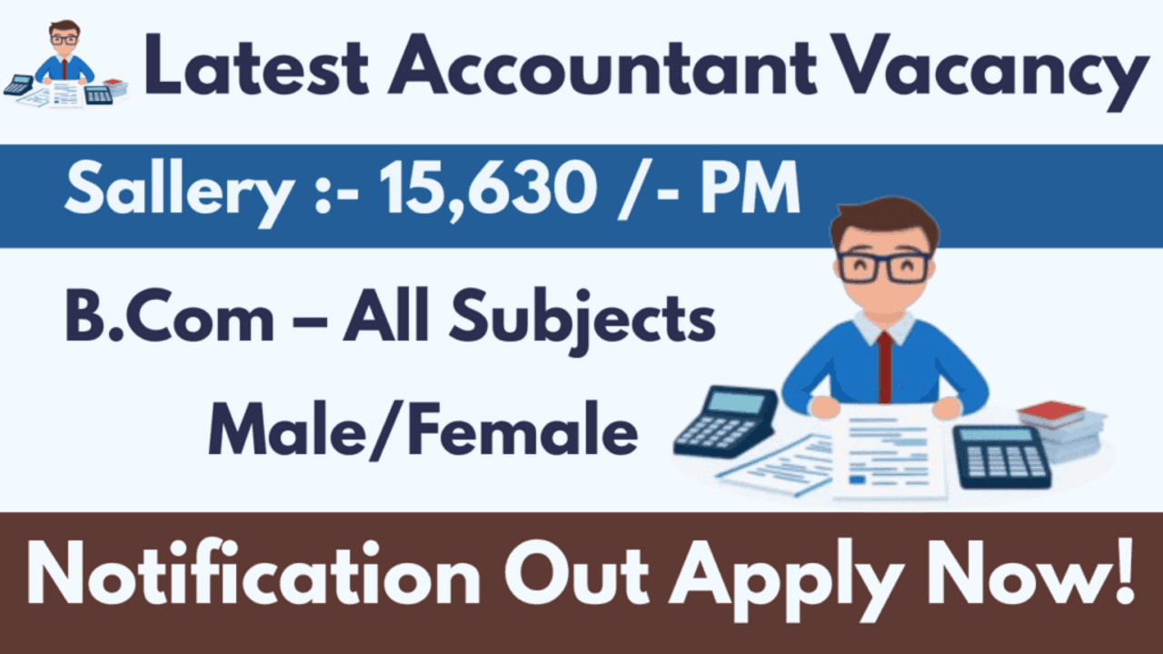 Latest Accountant Recruitment