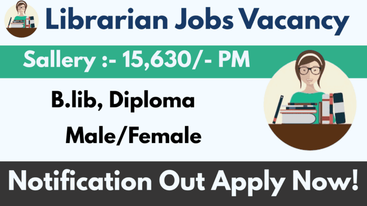 Latest Librarian Jobs In Azamgarh