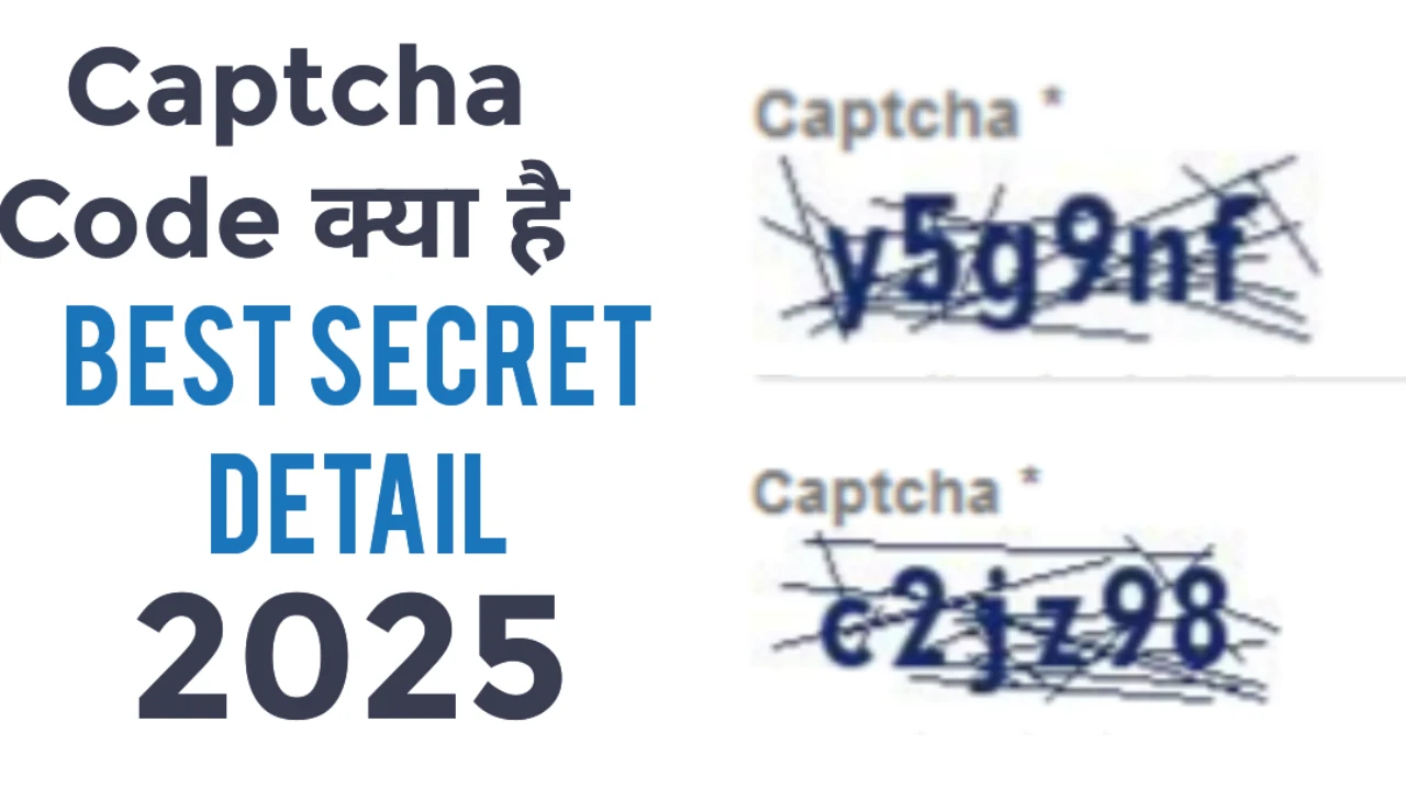 Captcha Code
