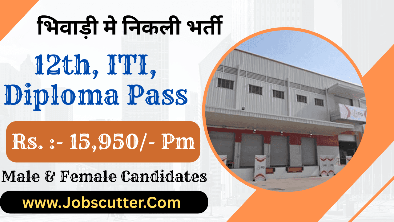 Assembly Operator Jobs