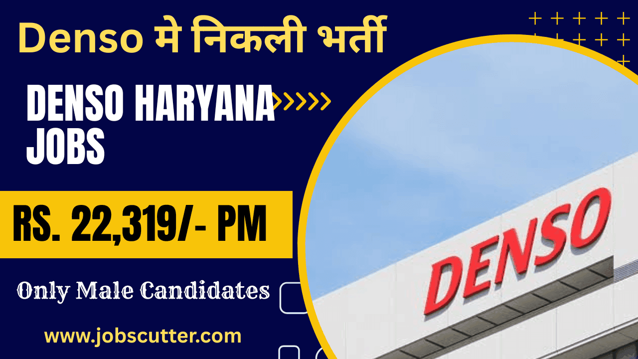 Denso Haryana Jobs