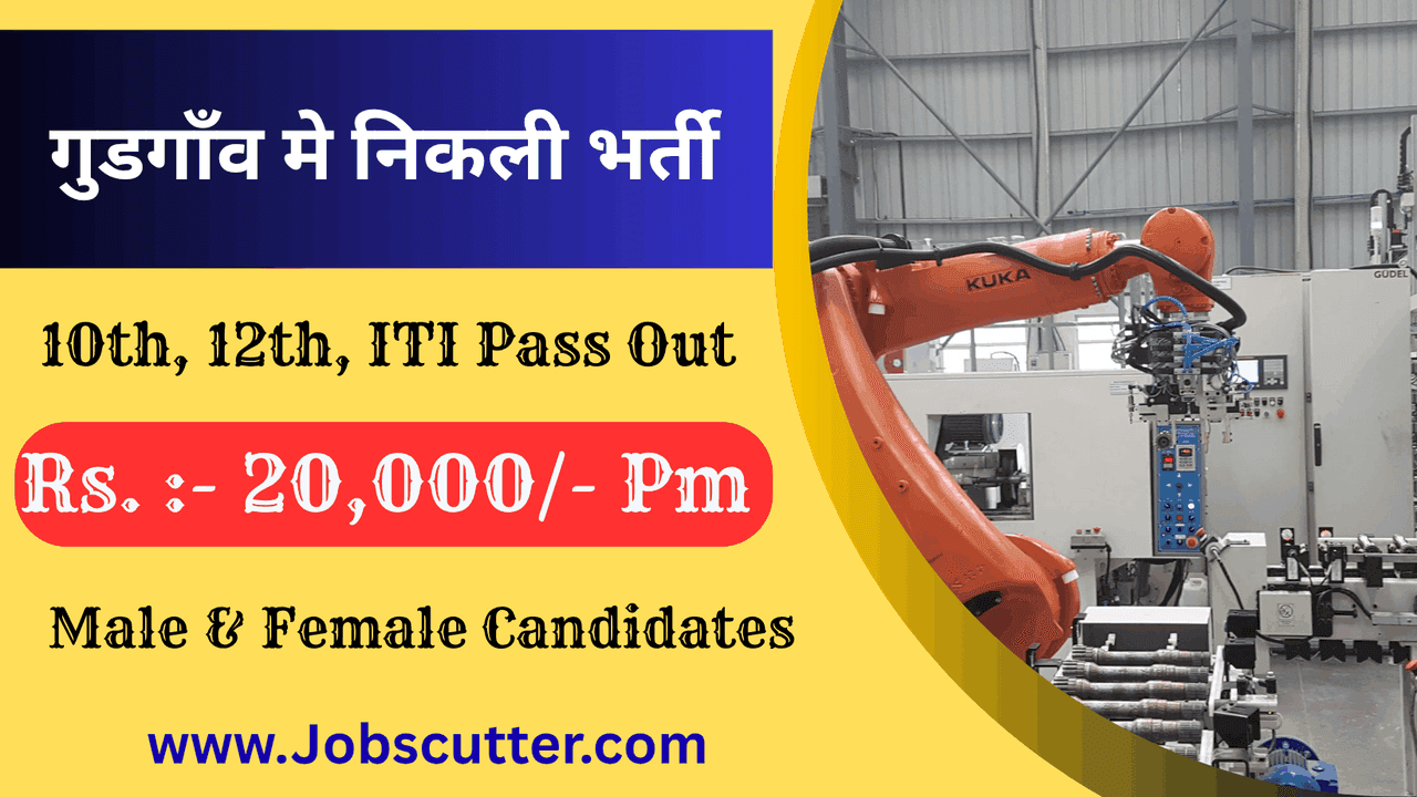 Jobs in Gurgaon