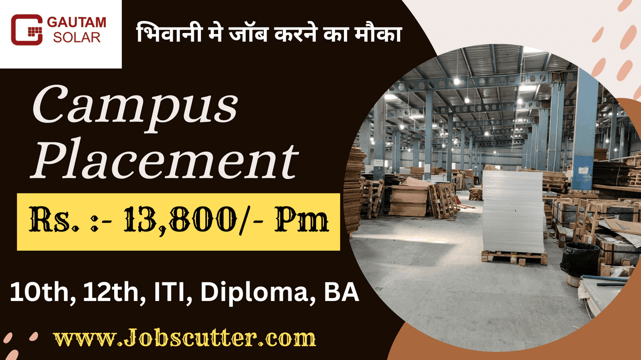 Bhiwani Job Vacancy