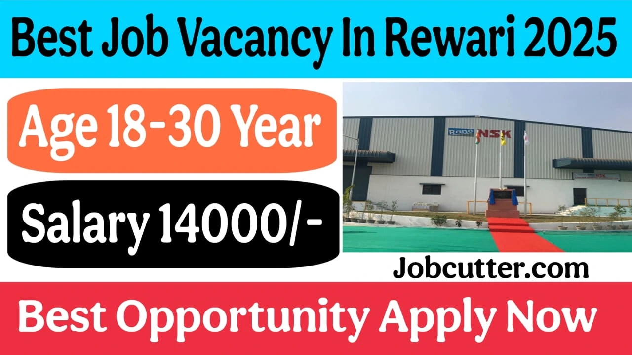 Job Vacancy In Rewari