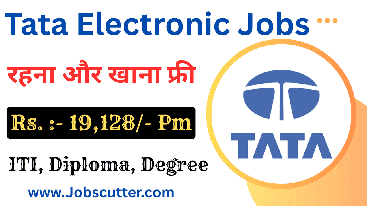 Private Jobs in Hosur