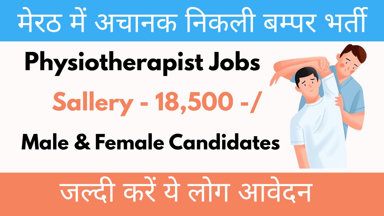Physiotherapist Recruitment