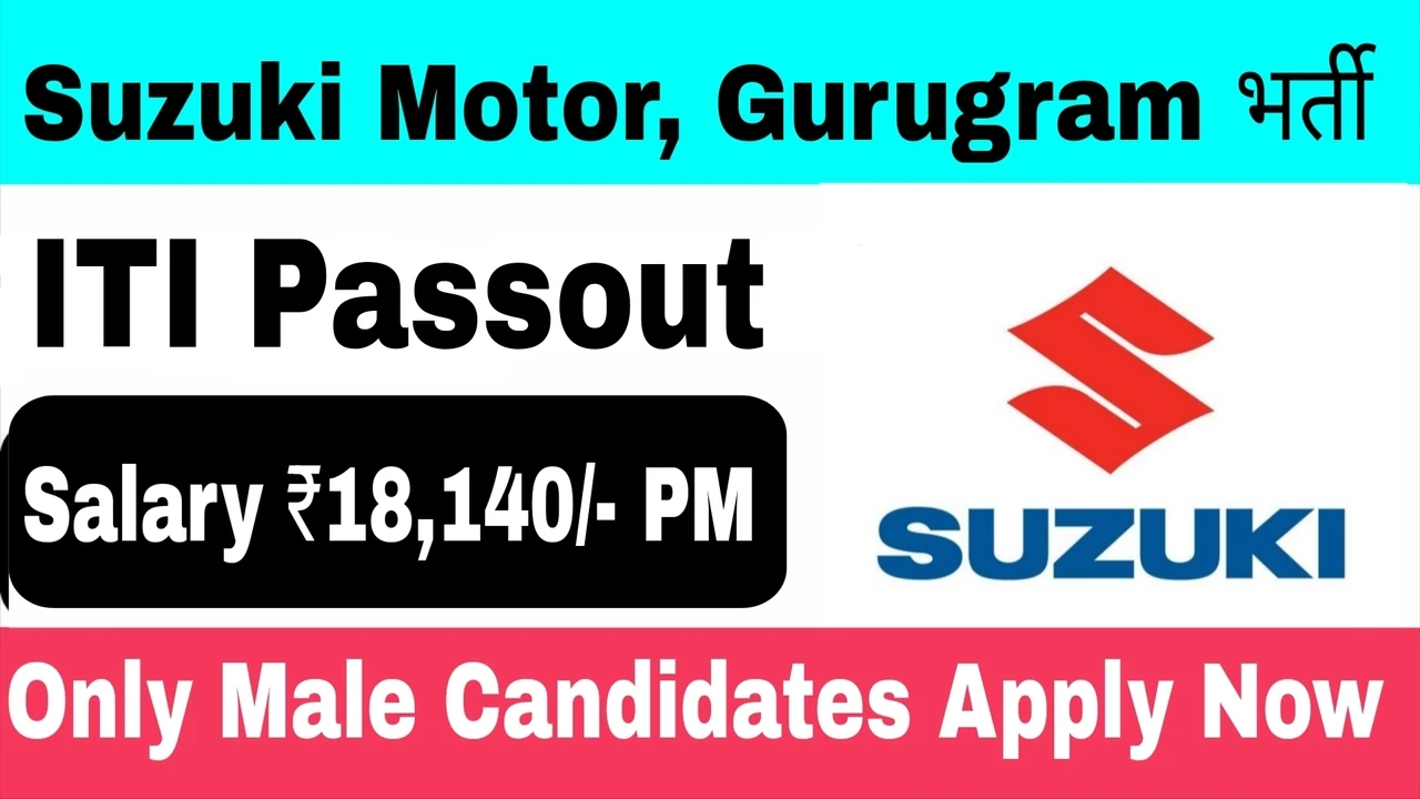 Suzuki Motor Gurugram Vacancy