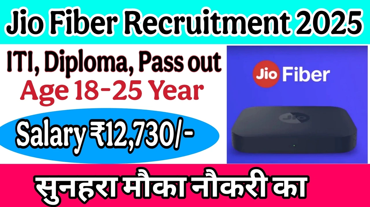 Jio Fiber Recruitment 2025 Apply Now for ITI & Polytechnic Diploma Jobs