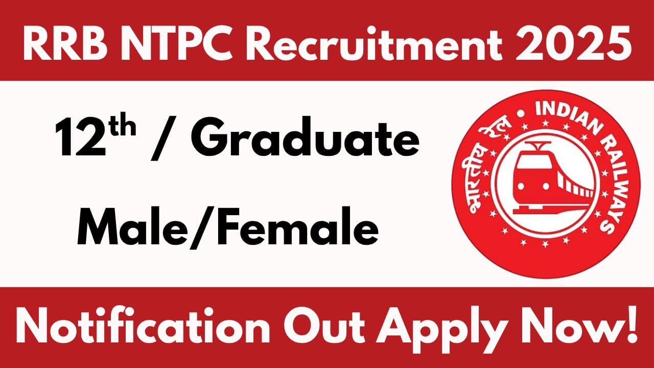 RRB NTPC Recruitment 2025