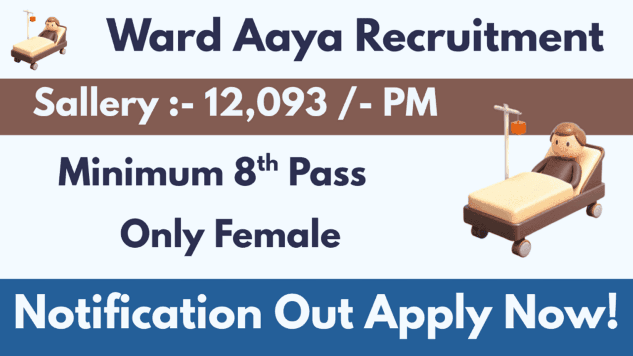 Ward Aaya Jobs