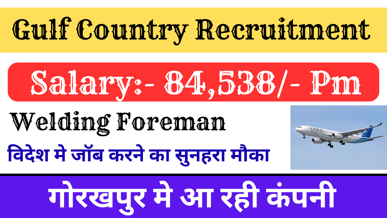 Jobs in UAE