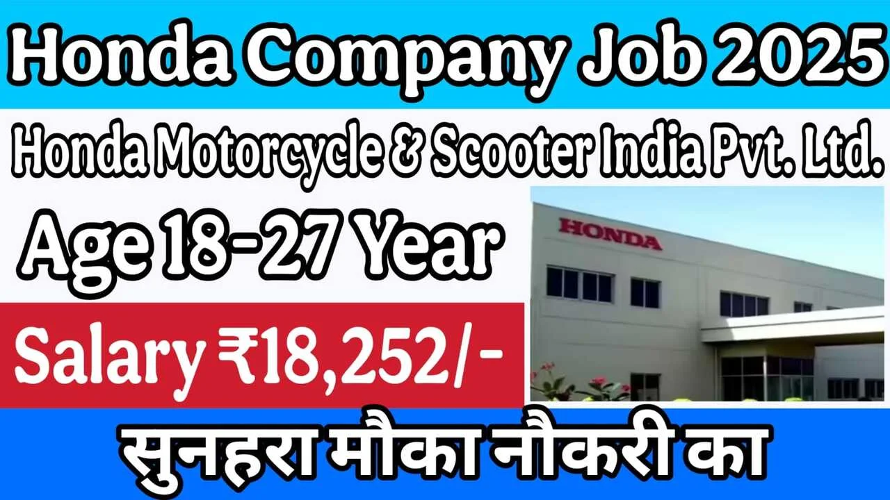 Honda Company Job