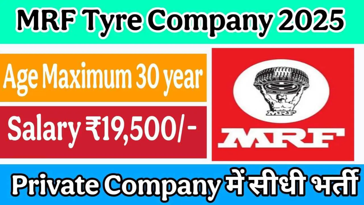 MRF Tyre Company