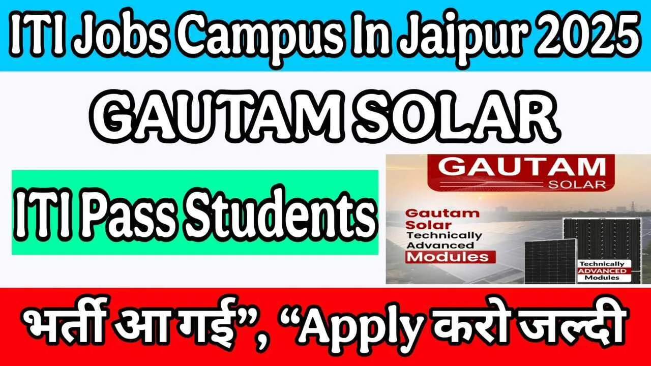 ITI Jobs Campus In Jaipur