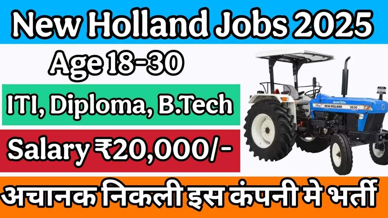 New Holland Jobs