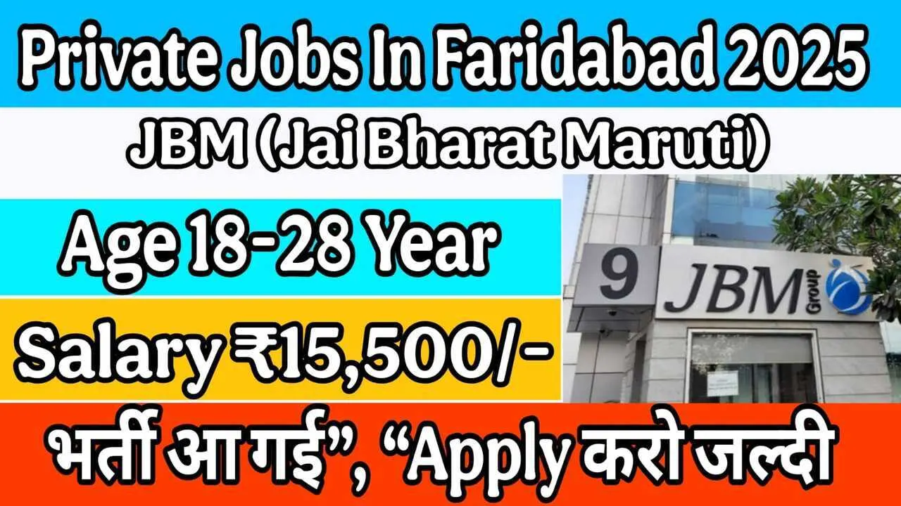 Private Jobs In Faridabad
