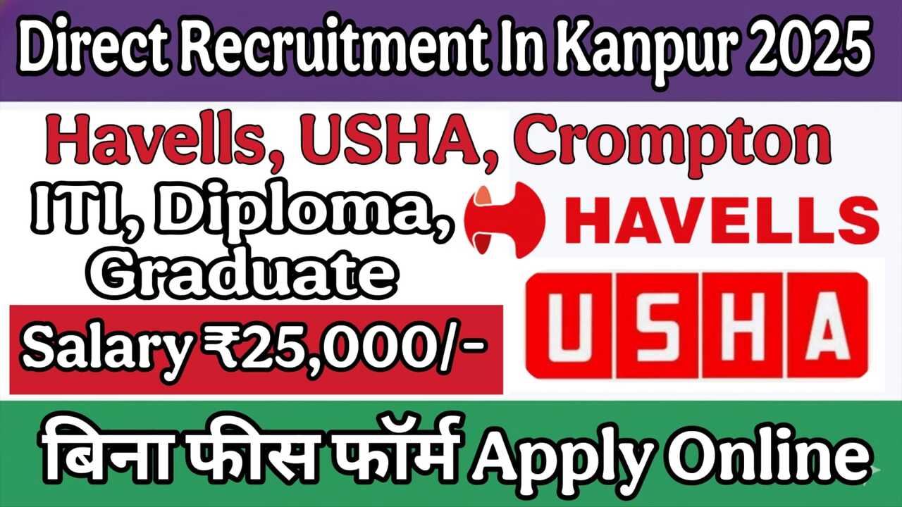 Direct Recruitment In Kanpur 2025 – Apply Now