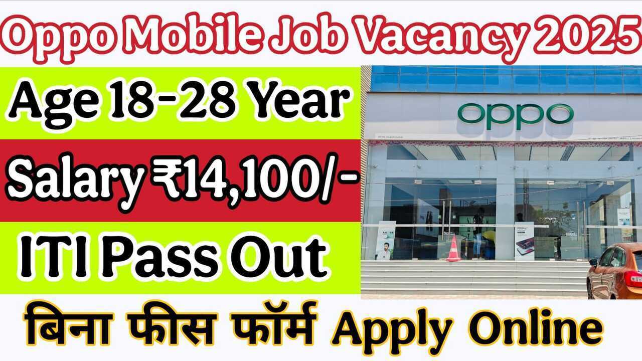 Oppo Mobile Job Vacancy