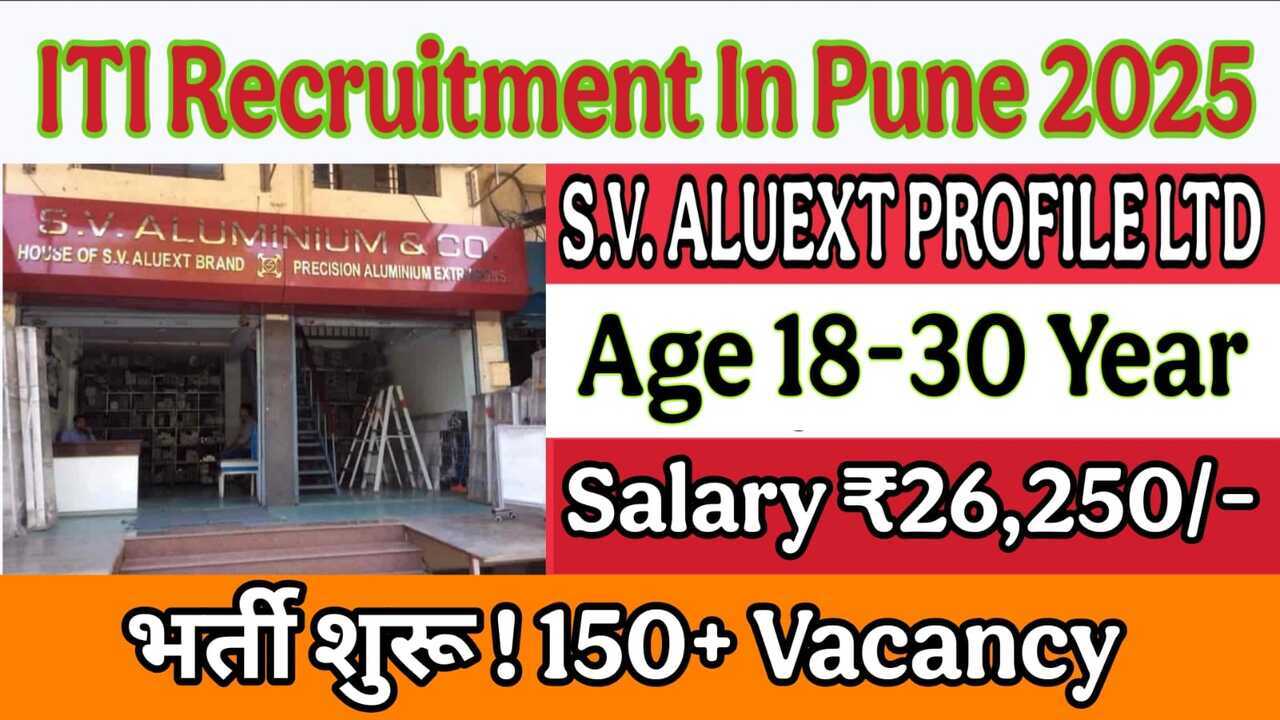 ITI Recruitment In Pune