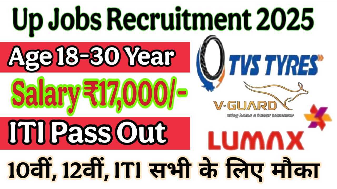 Up Jobs Recruitment