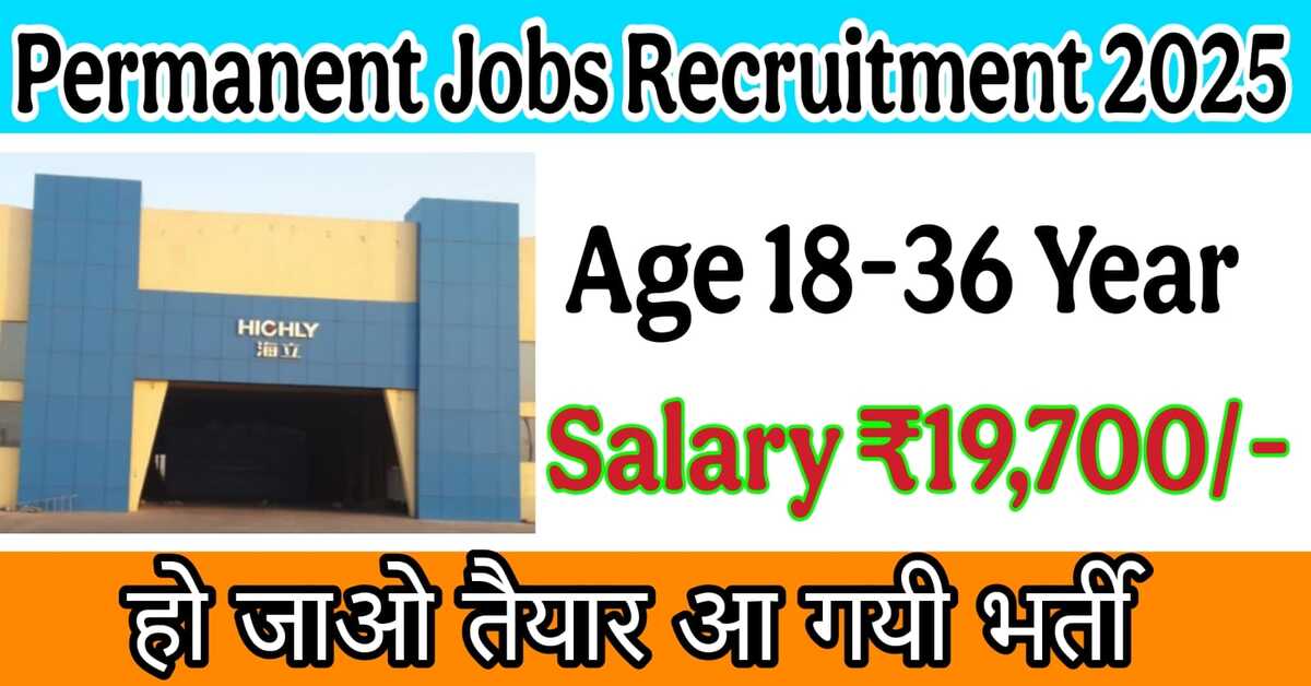 Permanent Jobs Recruitment