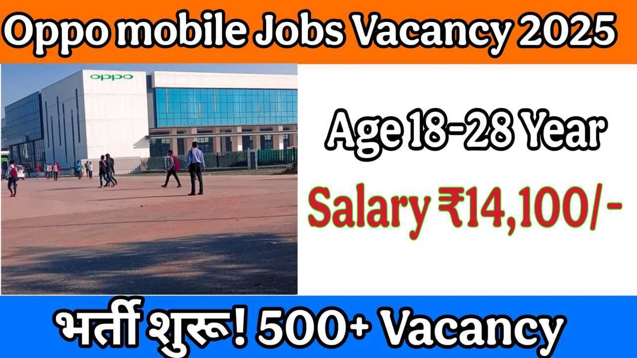 Oppo mobile Jobs Vacancy