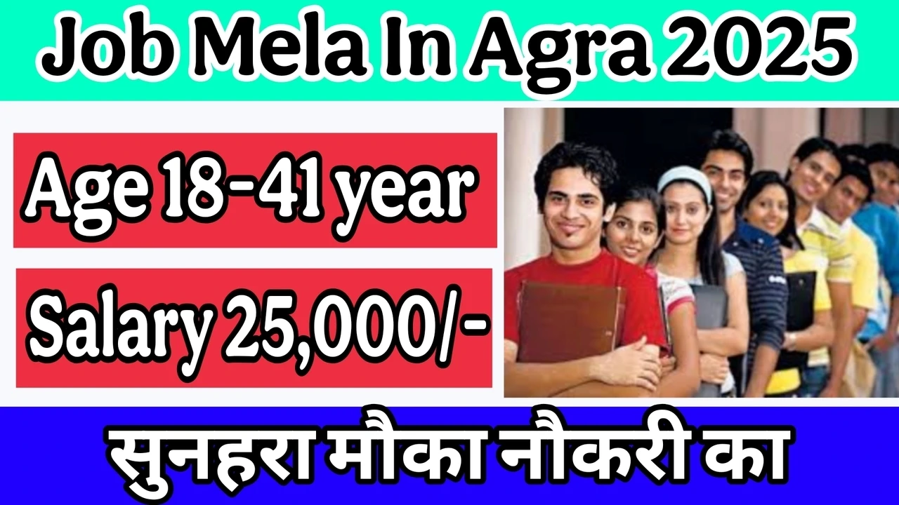 Job Mela In Agra