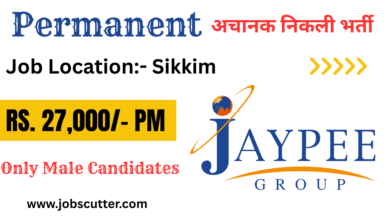 Private Jobs In Sikkim