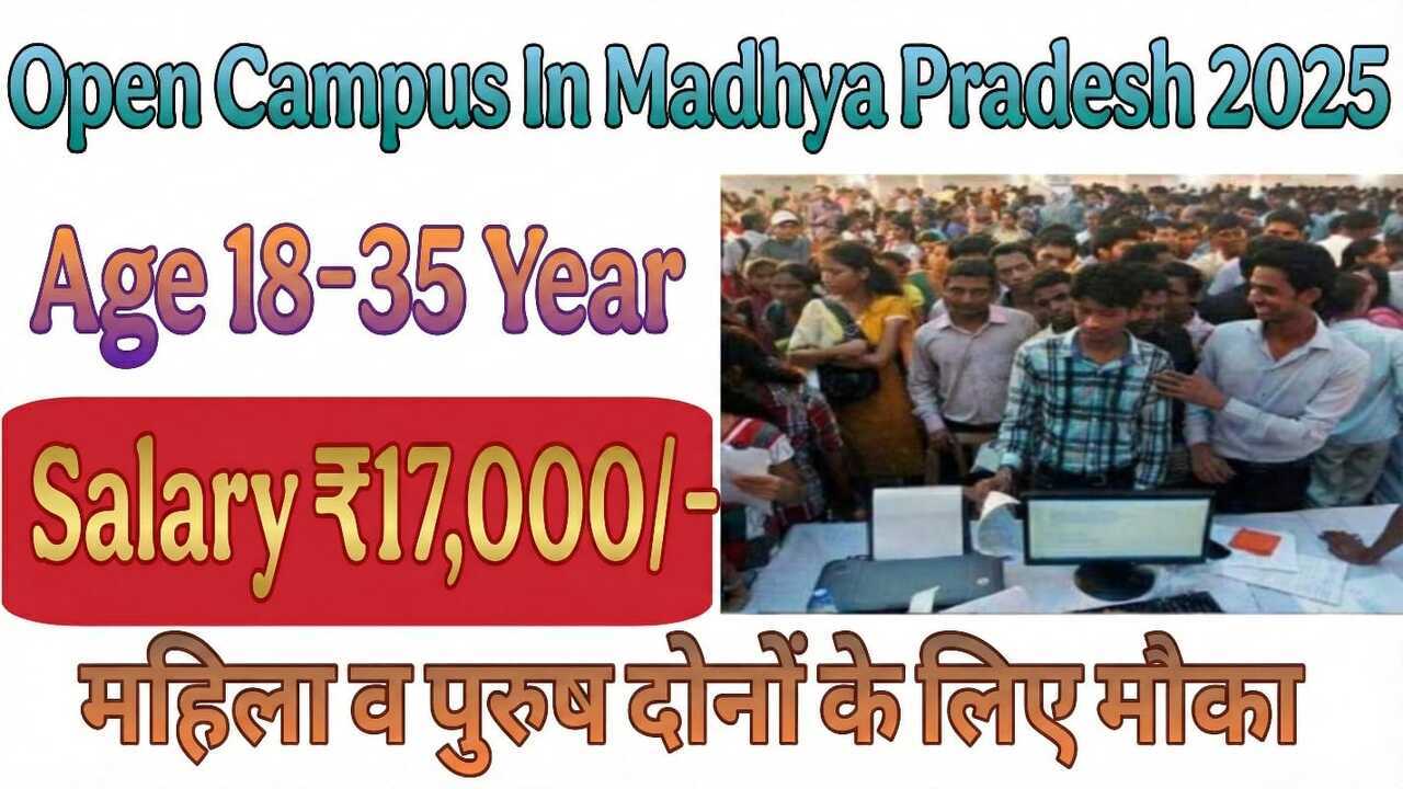 Open Campus In Madhya Pradesh