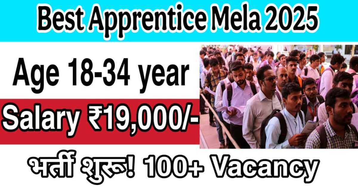 Best Apprentice Mela 2025 – Top Companies Apply Now