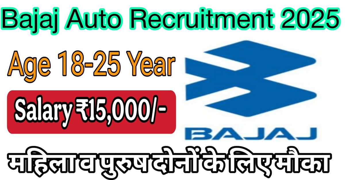Bajaj Auto Recruitment