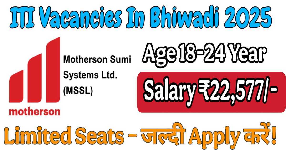 ITI Vacancies In Bhiwadi