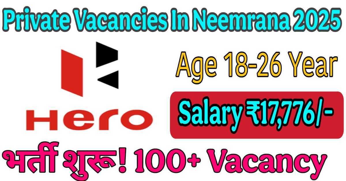 Private Vacancies In Neemrana