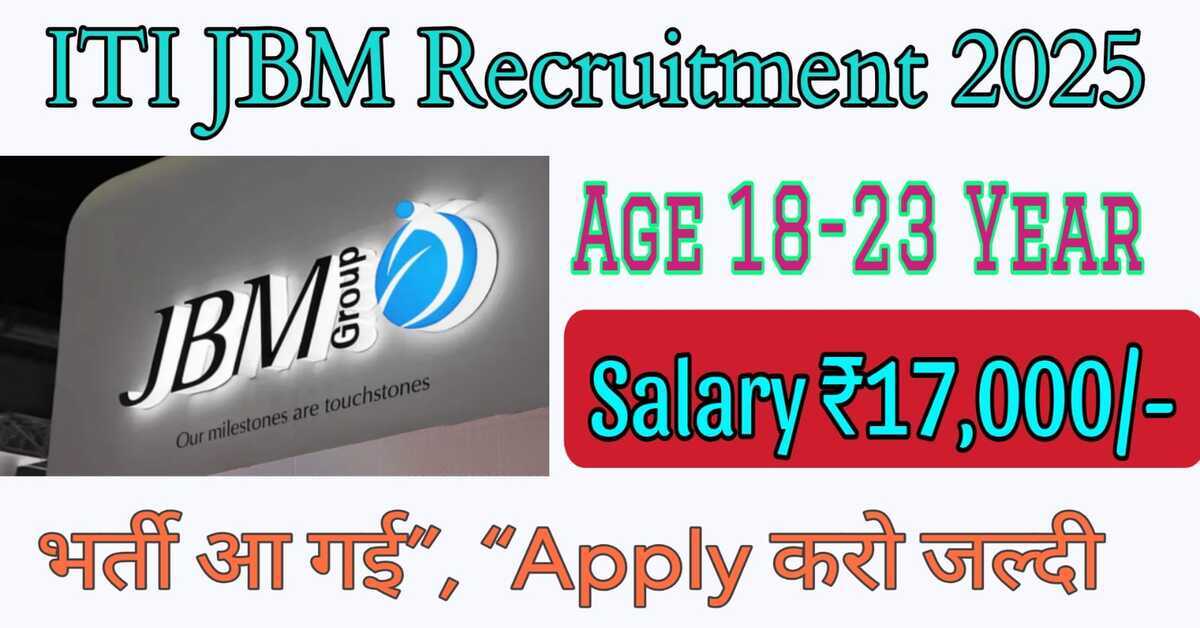 JBM Recruitment