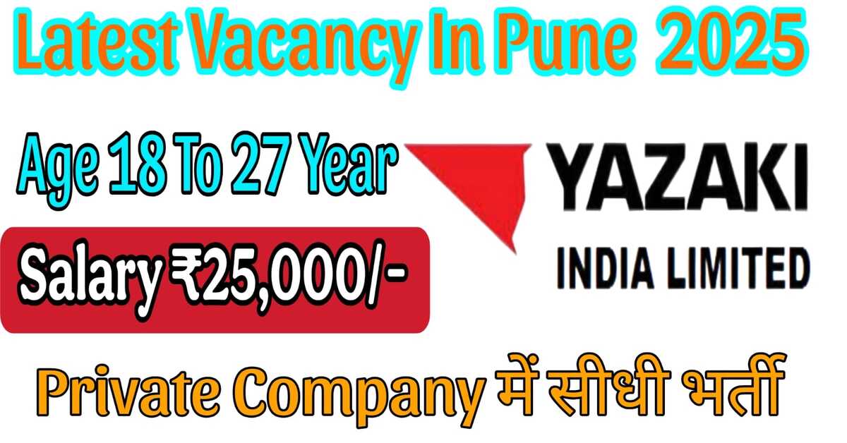 Latest Vacancy In Pune