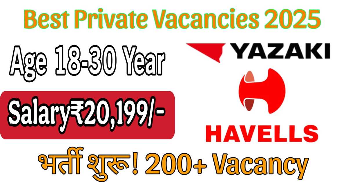 Best Private Vacancies