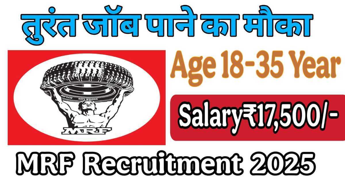 MRF Recruitment
