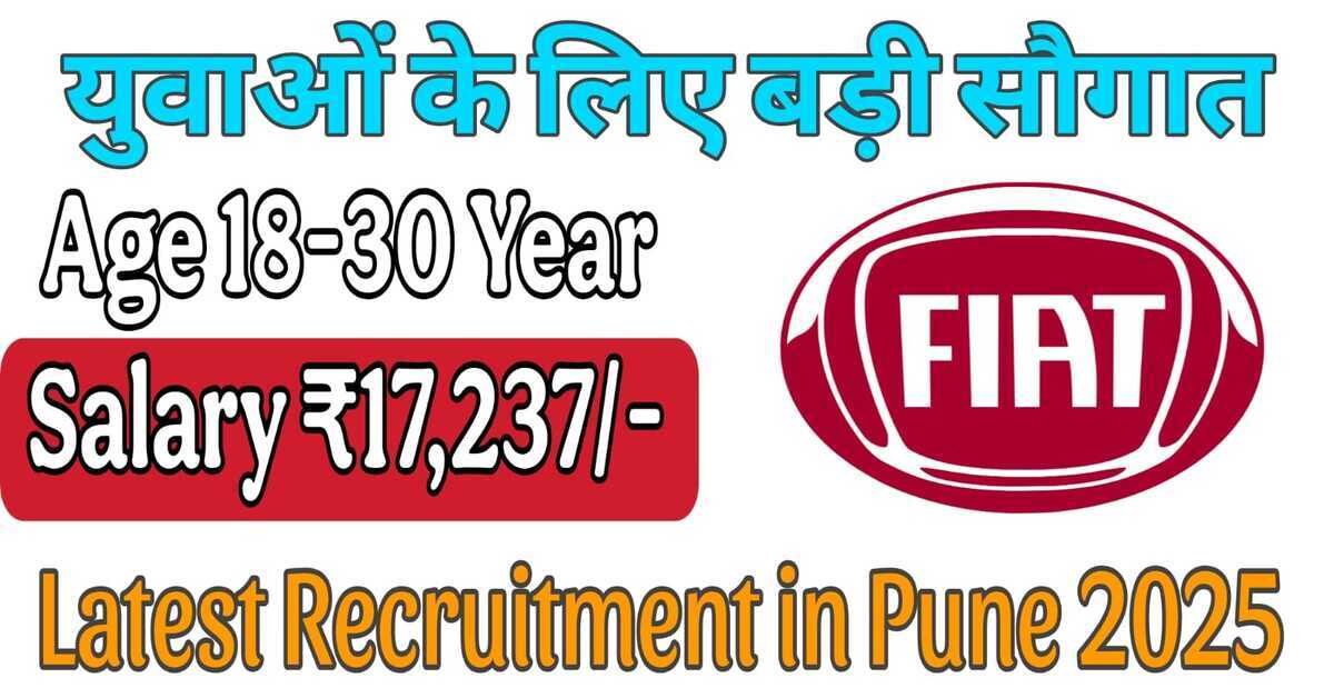 Latest Recruitment in Pune