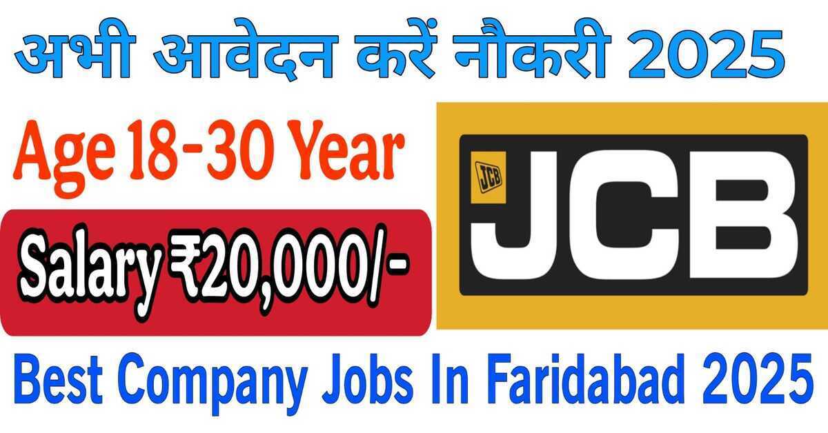 Best Company Jobs In Faridabad 2025 Apply Now