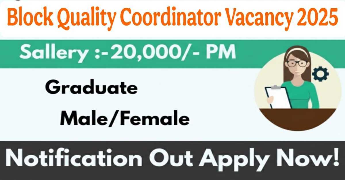 Coincept Enterprises Recruitment