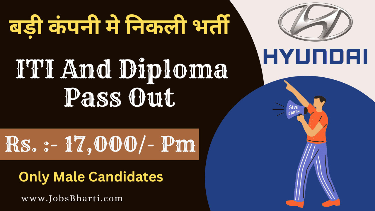 Hyundai Motor India Bharti 2026 – Mega Vacancy Job Fair
