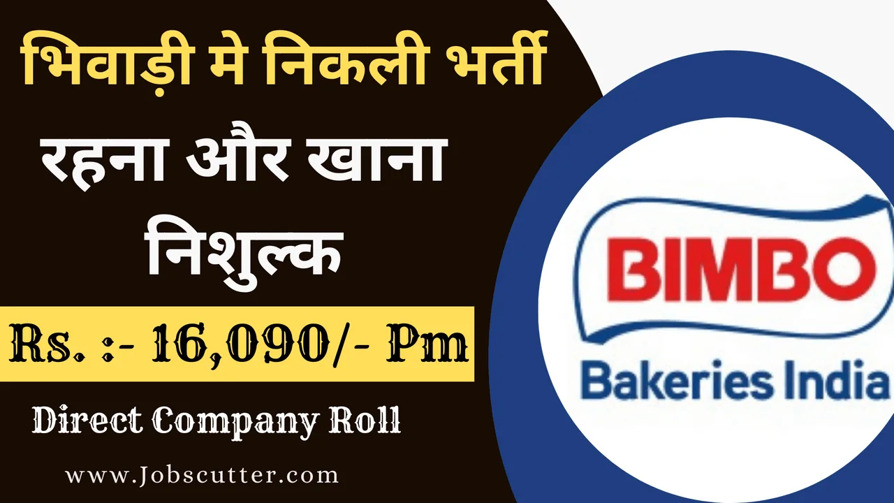 Direct Company Roll Recruitment