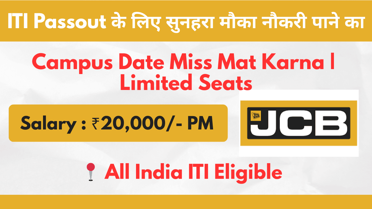 High Salary Apprentice Job