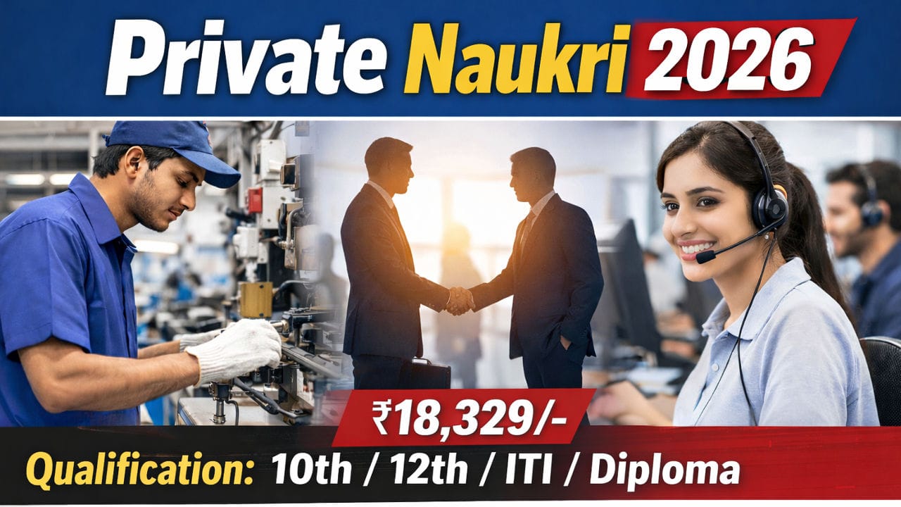 Latest Private Naukri