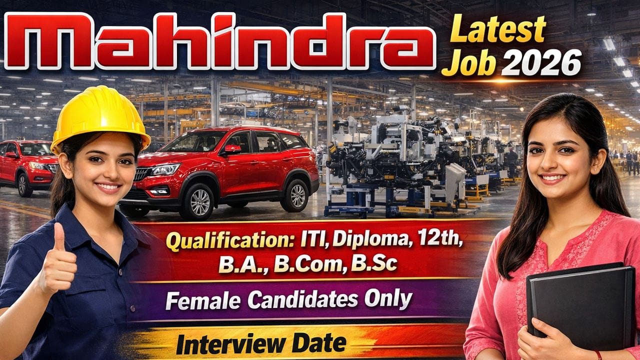 Mahindra Latest Job